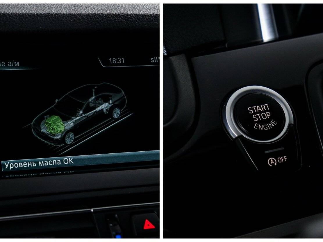 Продажа Б/У БМВ 5 серии. Фото: #11