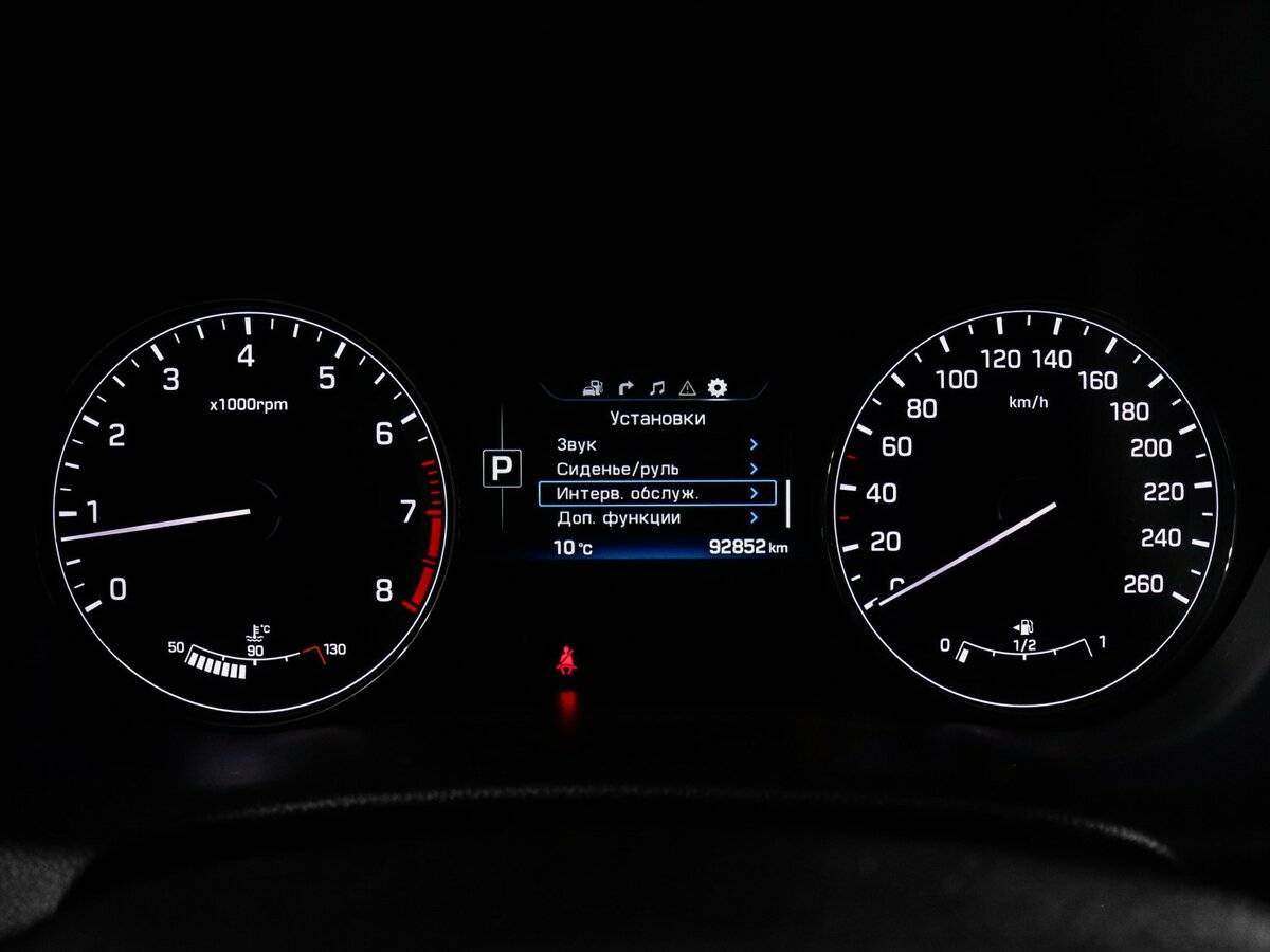 Продажа Б/У Хендай Генезис. Фото: #8