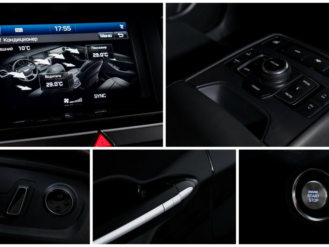 Продажа Б/У Хендай Генезис. Фото: #13