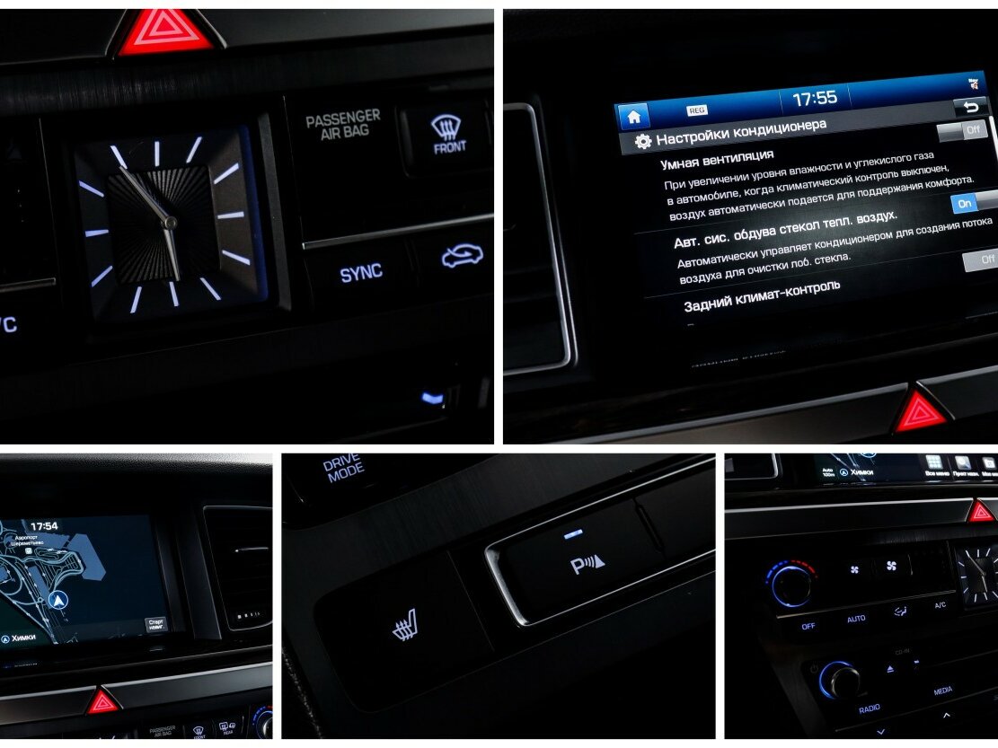 Продажа Б/У Хендай Генезис. Фото: #14