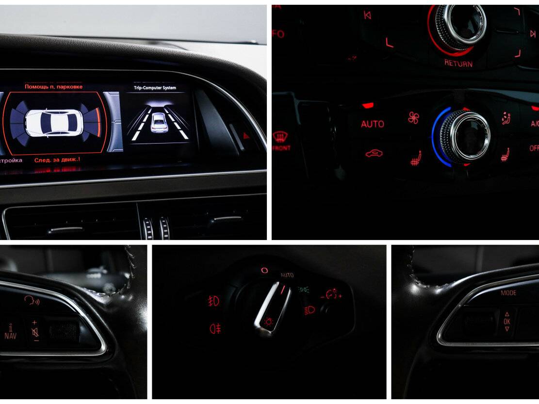 Продажа Б/У Ауди А5. Фото: #14