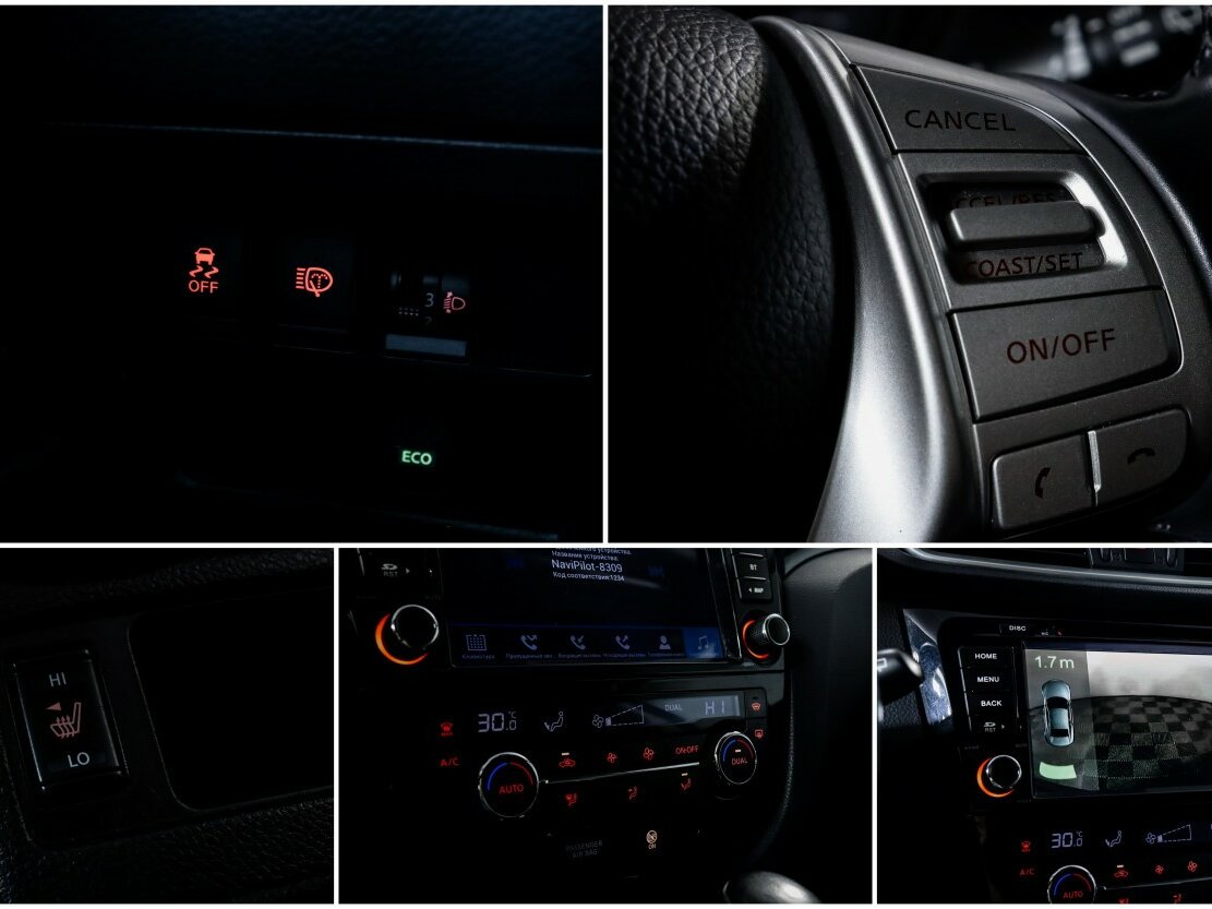 Продажа Б/У Ниссан Кашкай. Фото: #15