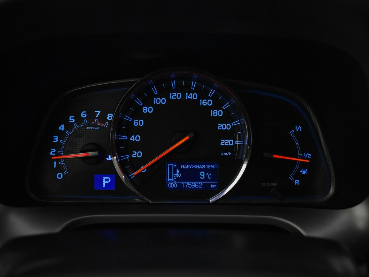 Продажа Б/У Тойота Рав4. Фото: #18