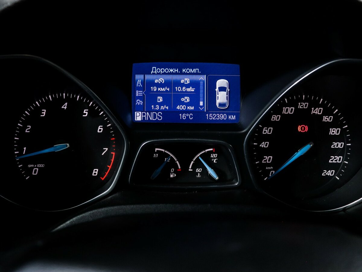 Продажа Б/У Форд Фокус. Фото: #8