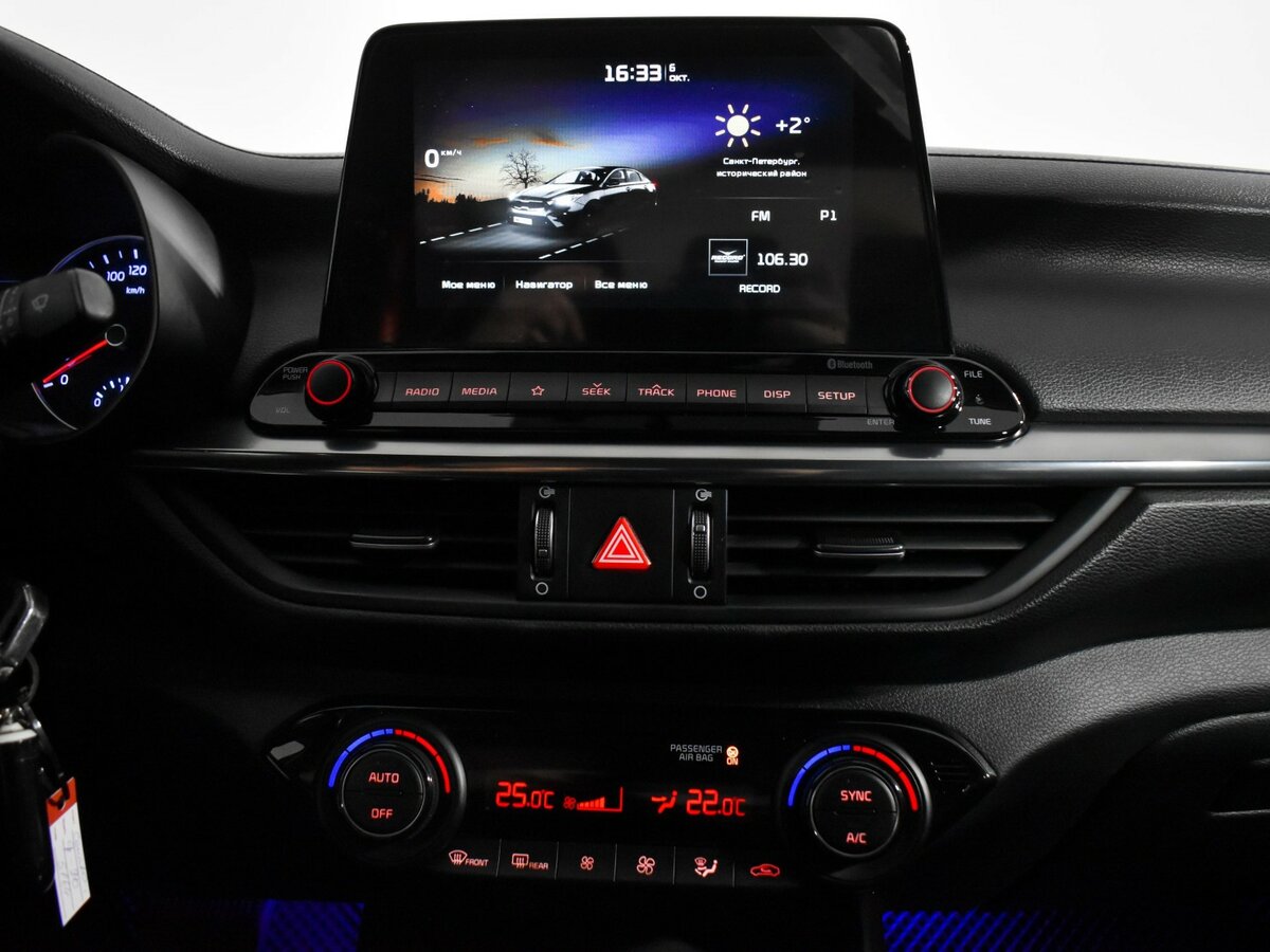 Продажа Б/У Киа Церато. Фото: #11