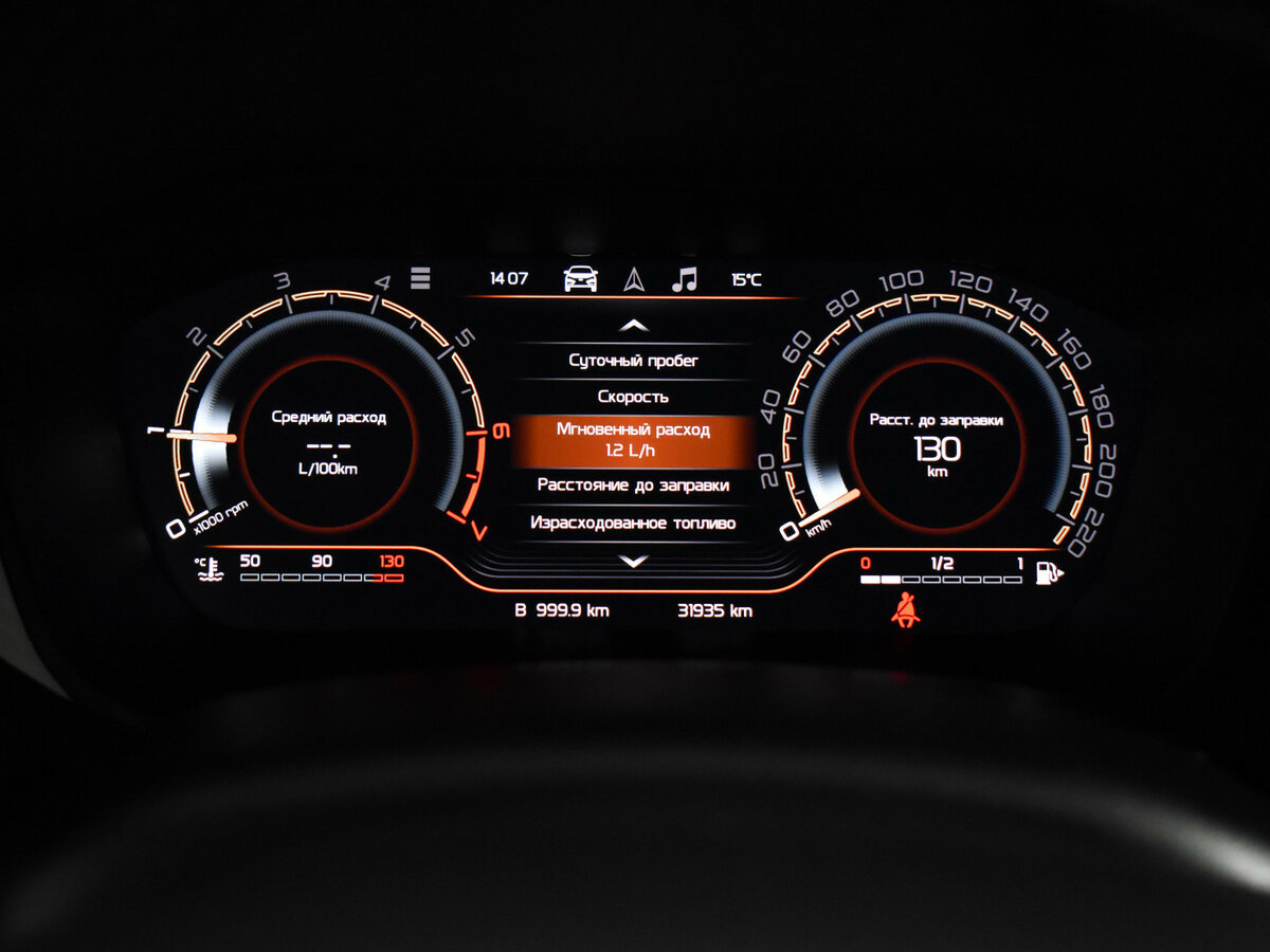 Продажа Б/У Лада (ВАЗ) Веста. Фото: #16