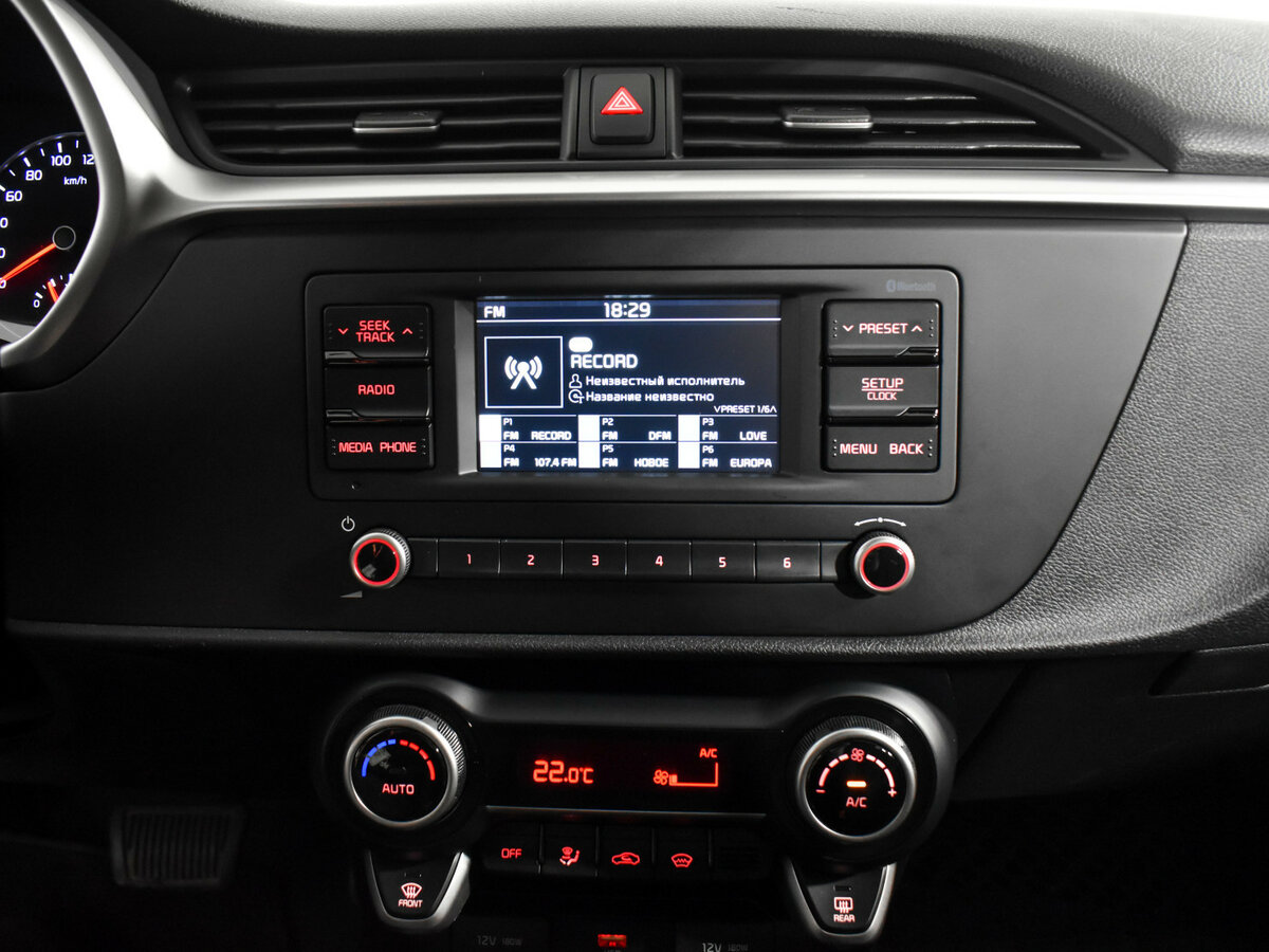 Продажа Б/У Киа Рио. Фото: #13