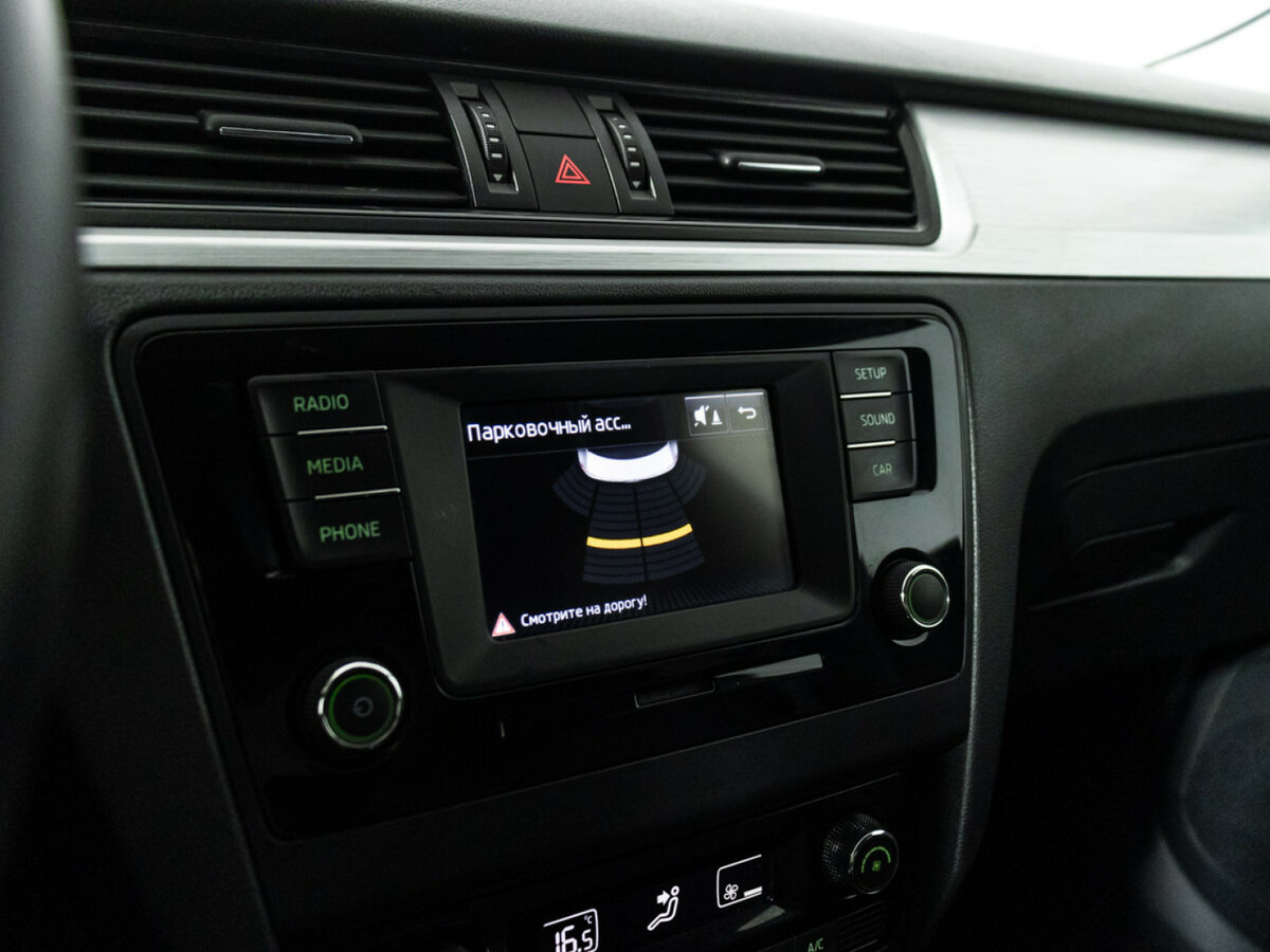 Продажа Б/У Шкода Рапид. Фото: #14