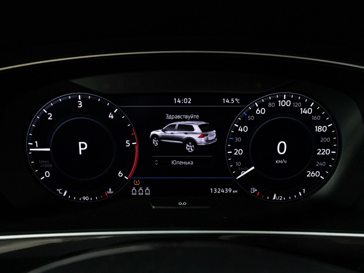 Продажа Б/У Фольксваген Тигуан. Фото: #11