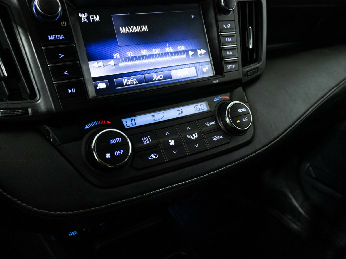 Продажа Б/У Тойота Рав4. Фото: #14