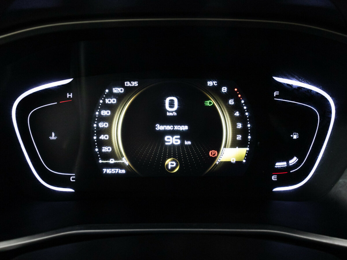 Продажа Б/У Джили Кулрэй. Фото: #11