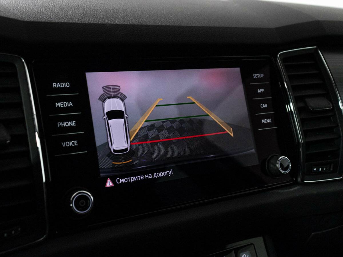 Продажа Б/У Шкода Кодиак. Фото: #13