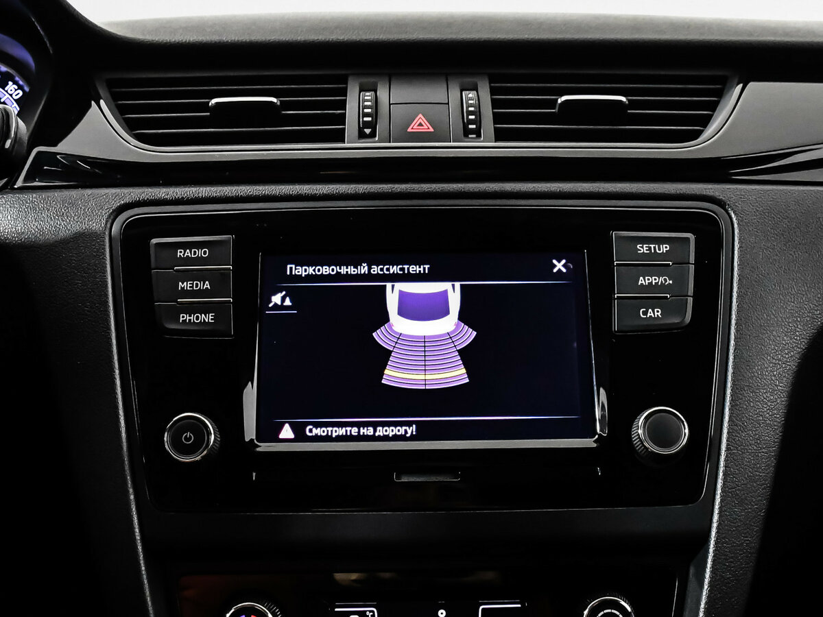 Продажа Б/У Шкода Рапид. Фото: #12