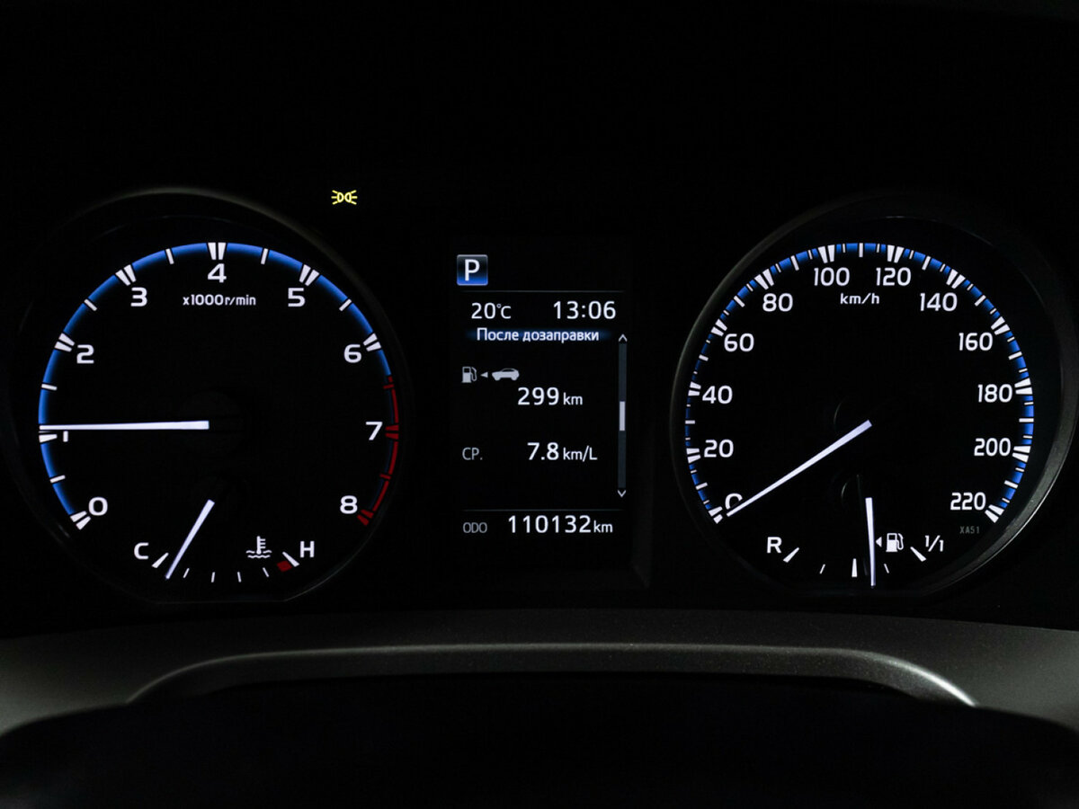 Продажа Б/У Тойота Рав4. Фото: #11