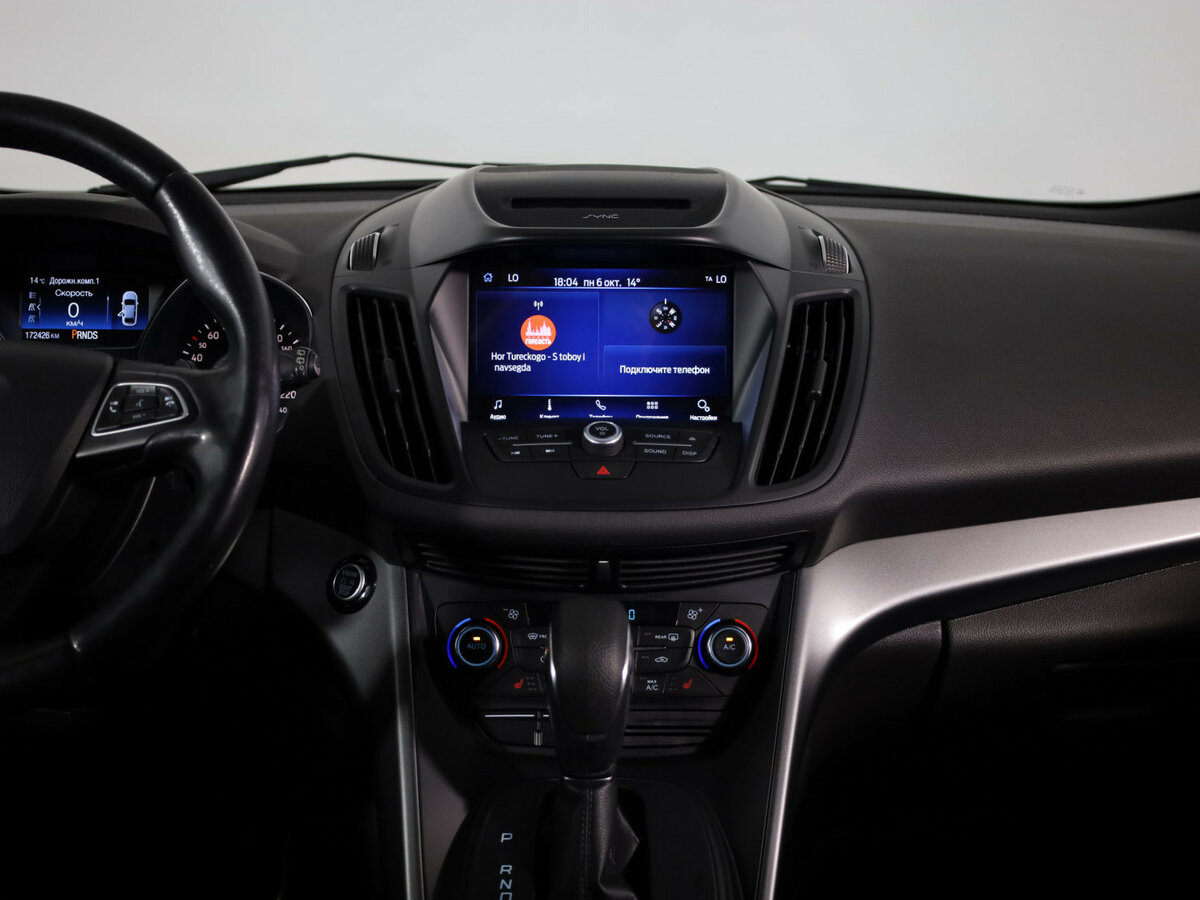 Продажа Б/У Форд Куга. Фото: #10