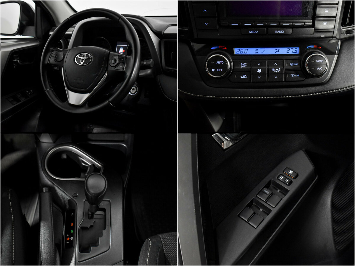 Продажа Б/У Тойота Рав4. Фото: #15