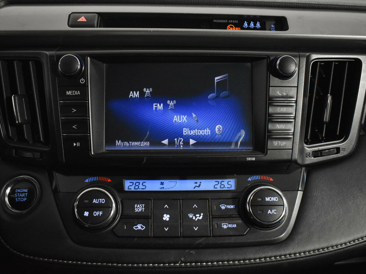 Продажа Б/У Тойота Рав4. Фото: #13