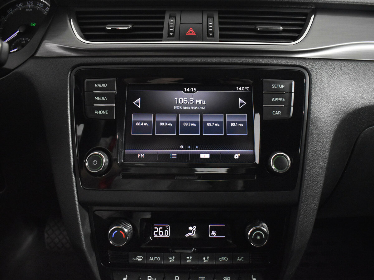 Продажа Б/У Шкода Рапид. Фото: #14