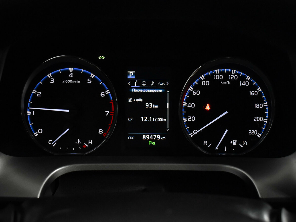 Продажа Б/У Тойота Рав4. Фото: #16