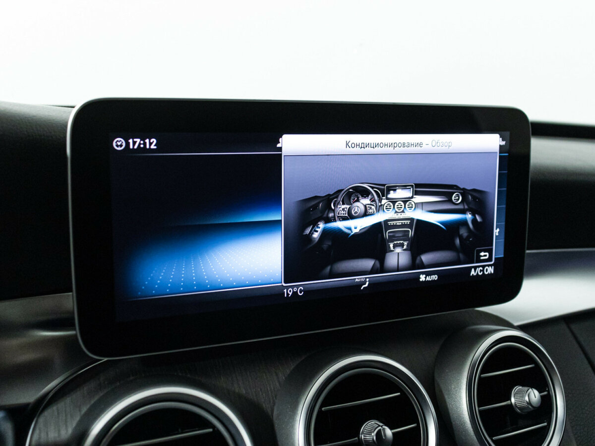 Продажа Б/У Мерседес-Бенц Ц-Класс. Фото: #15