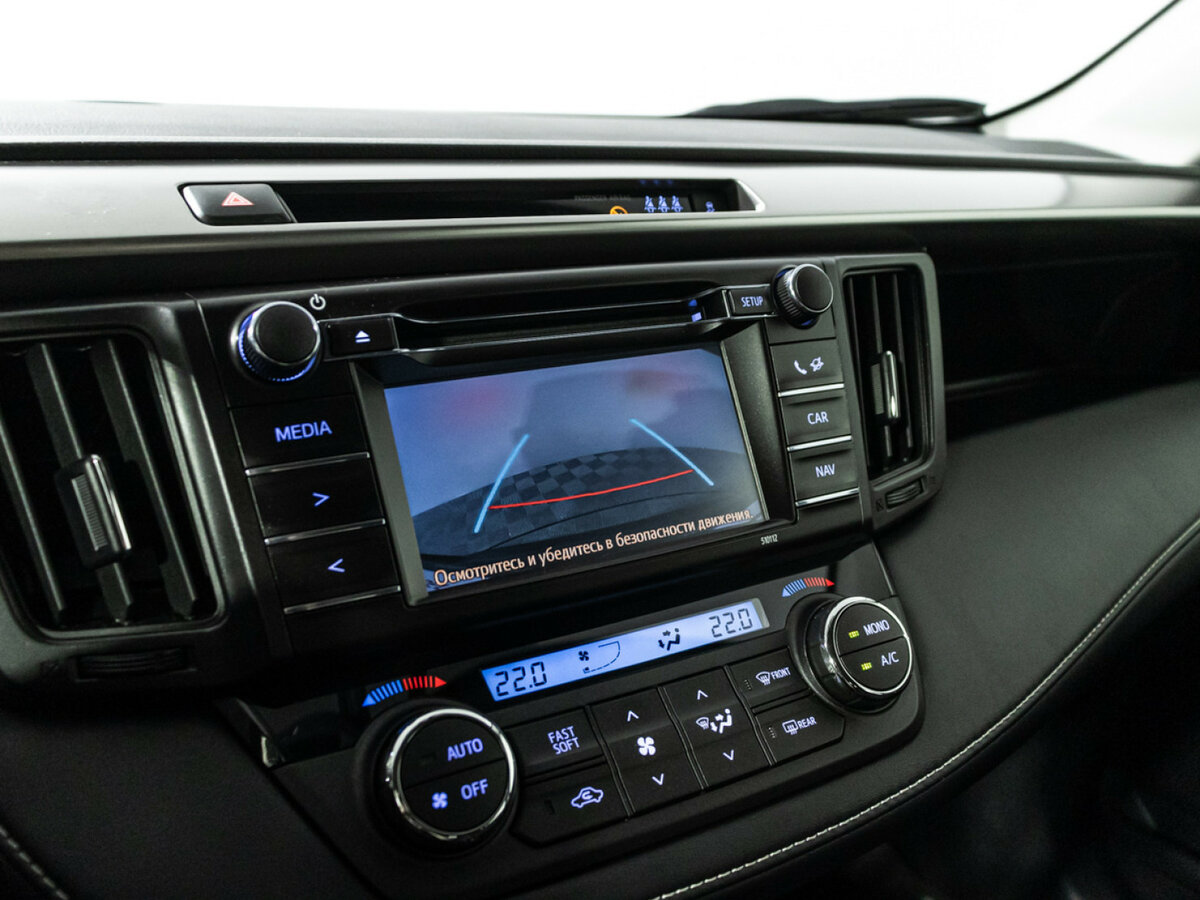 Продажа Б/У Тойота Рав4. Фото: #13