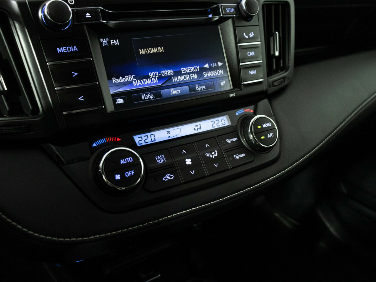 Продажа Б/У Тойота Рав4. Фото: #14