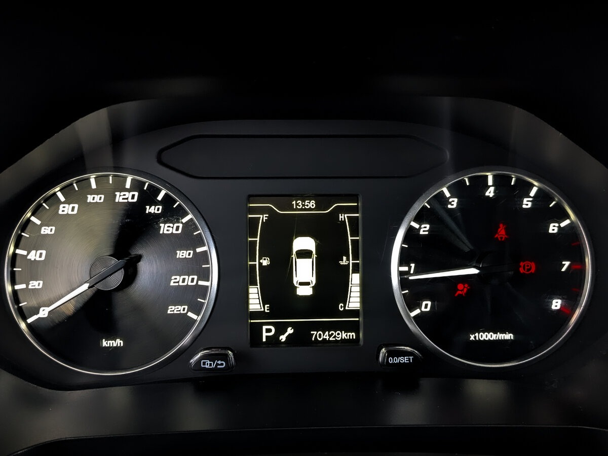 Продажа Б/У Чери Тигго 4 Про. Фото: #12