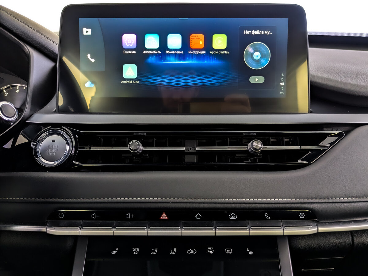 Продажа Б/У Чери Тигго 4 Про. Фото: #14