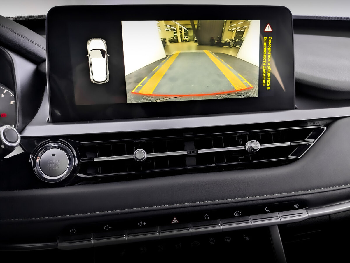 Продажа Б/У Чери Тигго 4 Про. Фото: #23