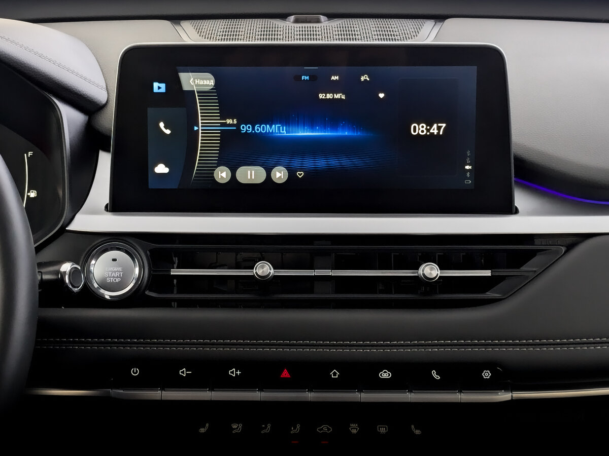 Продажа Б/У Чери Тигго 7 Про. Фото: #14