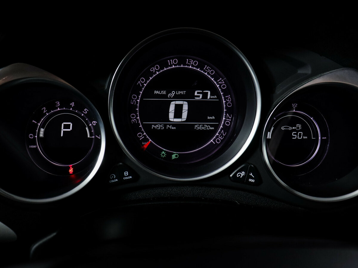 Продажа Б/У Ситроен Ц4. Фото: #8