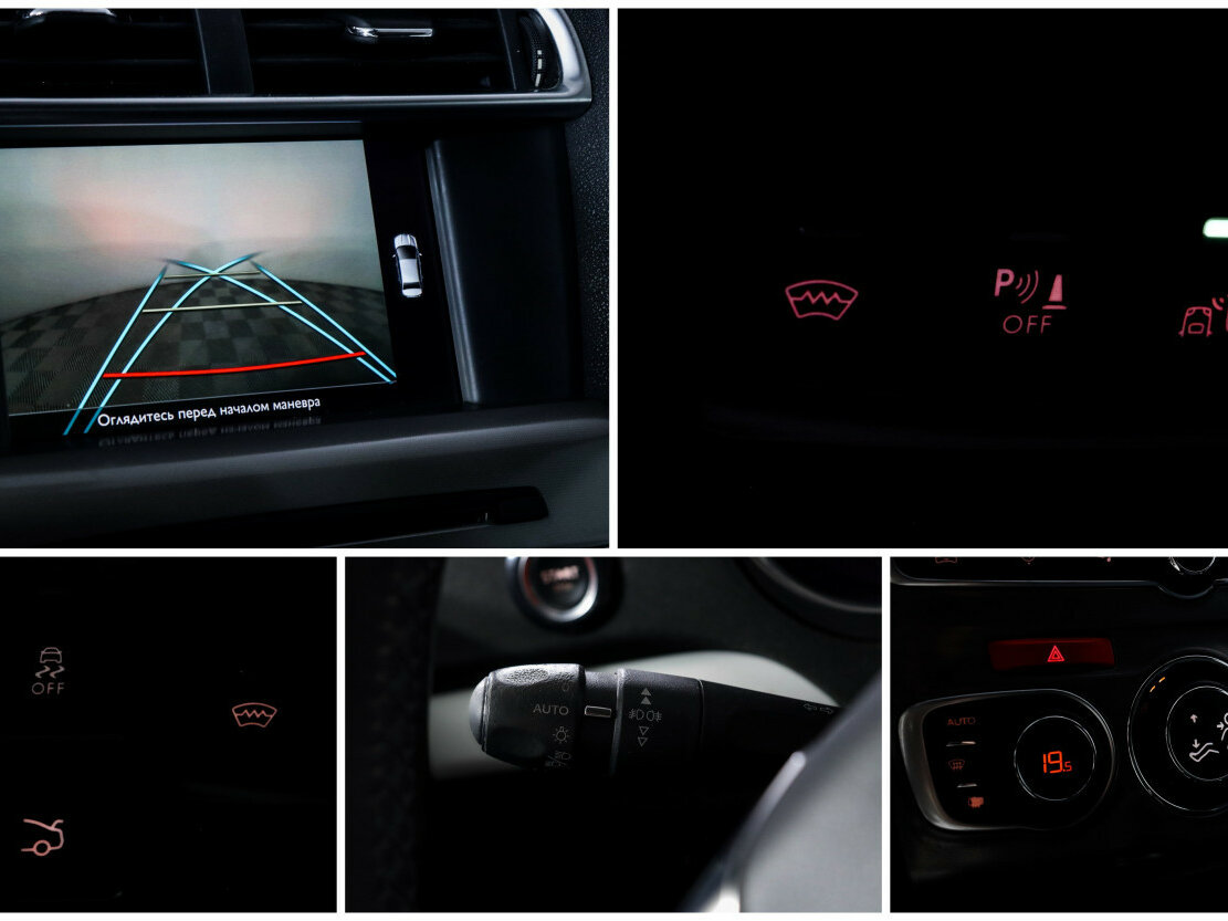 Продажа Б/У Ситроен Ц4. Фото: #12