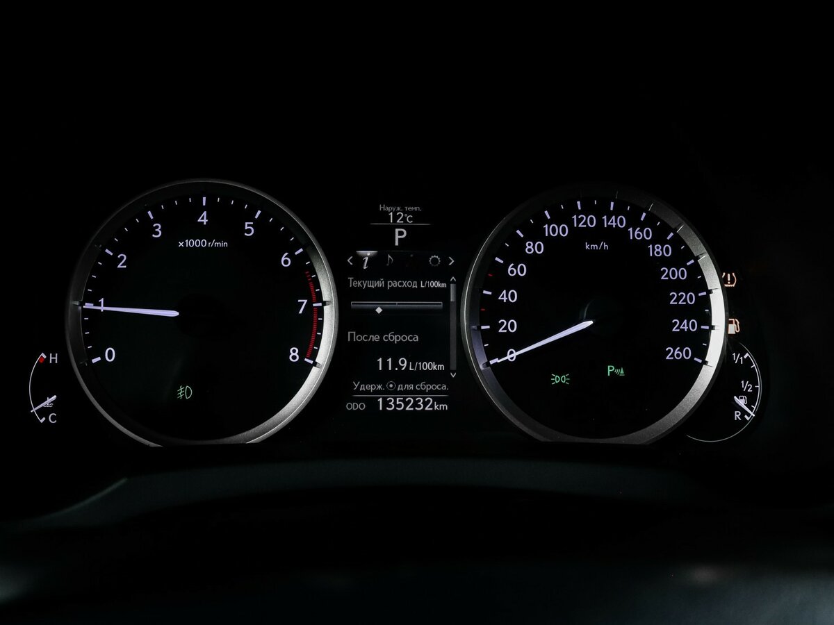 Продажа Б/У Лексус ИС. Фото: #8