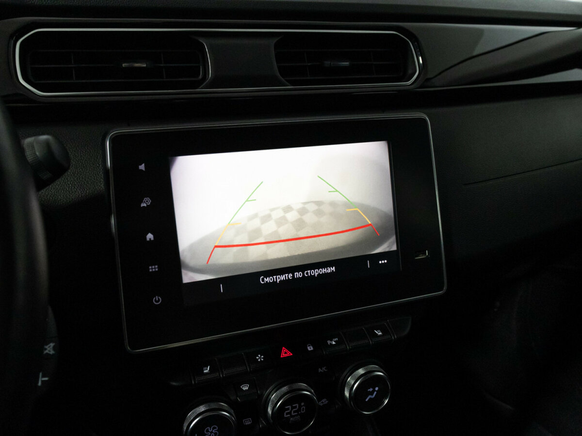 Продажа Б/У Рено Аркана. Фото: #13