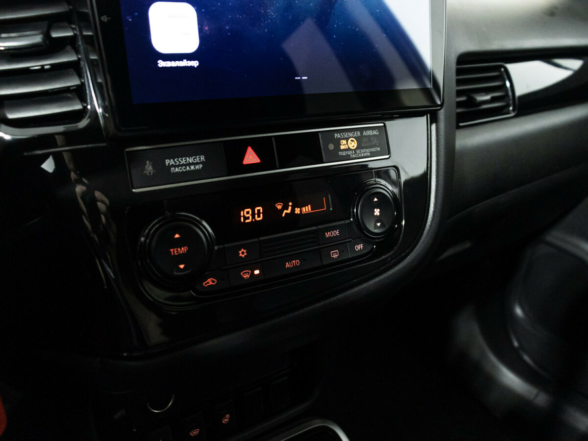 Продажа Б/У Митсубиши Оутлэндер. Фото: #13