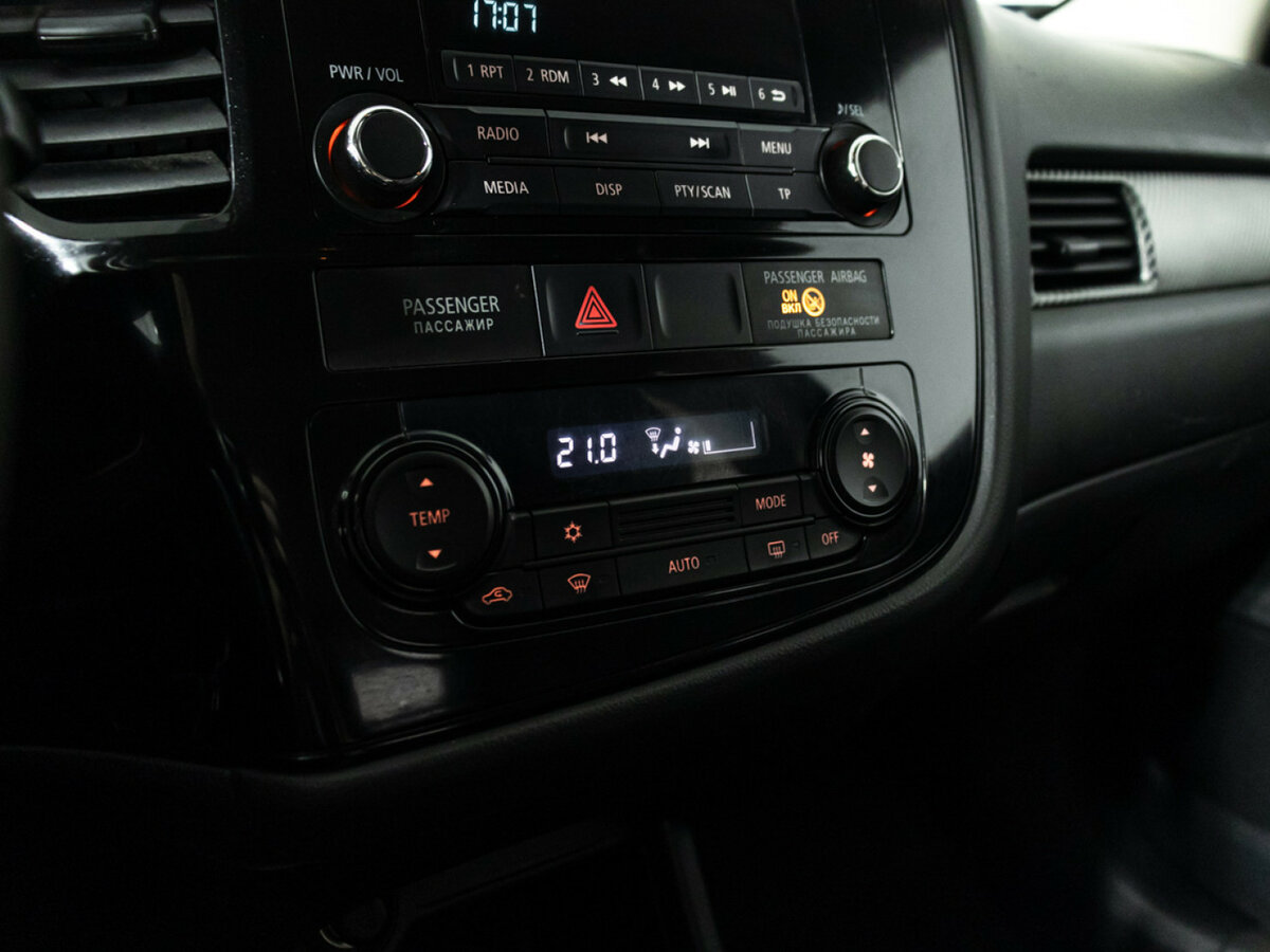 Продажа Б/У Митсубиши Оутлэндер. Фото: #13