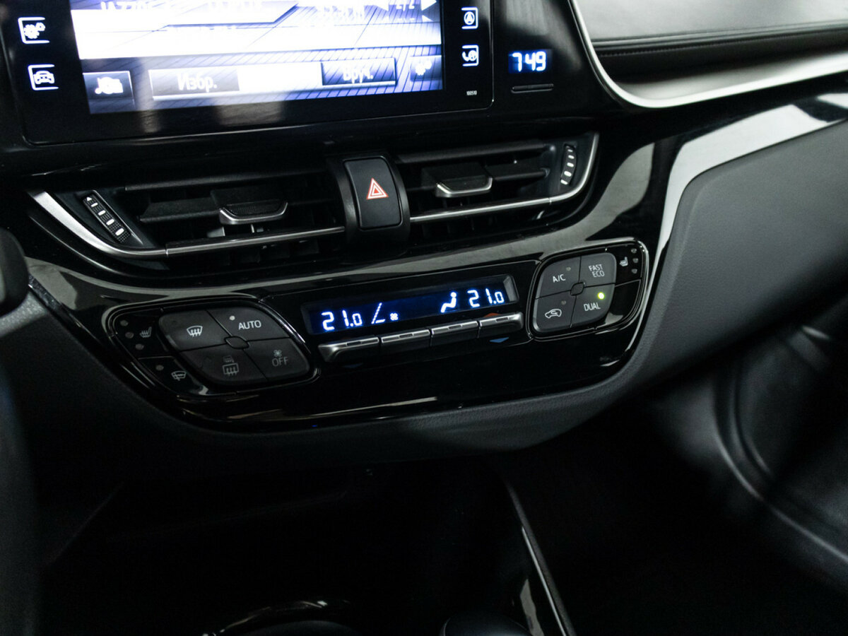 Продажа Б/У Тойота Ц-ШР. Фото: #15