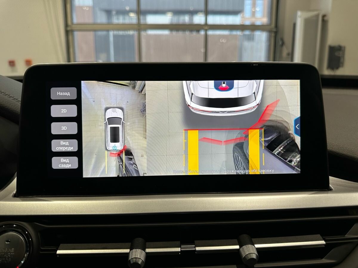 Продажа Б/У Чери Тигго 7 Про. Фото: #16