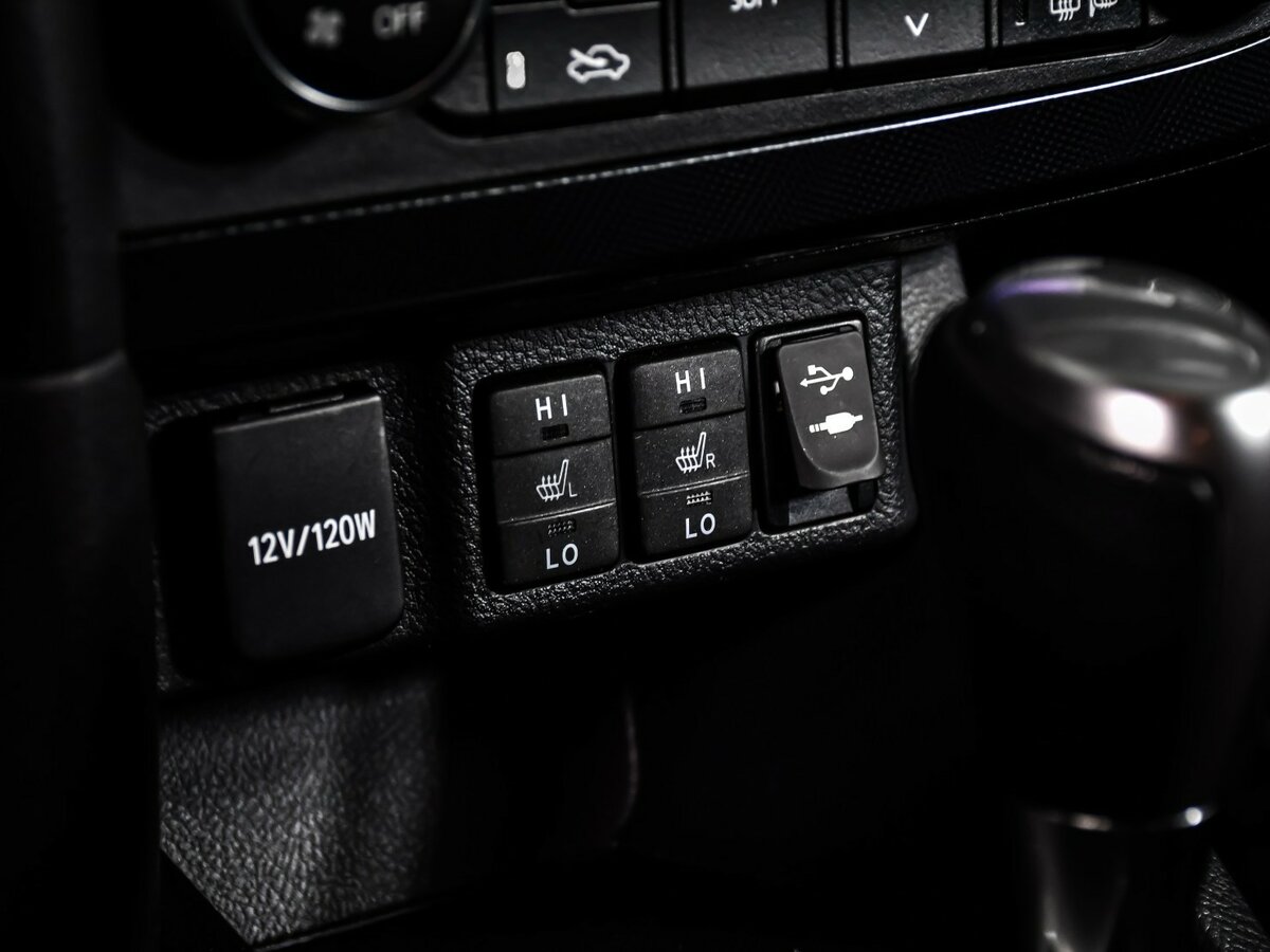 Продажа Б/У Тойота Аурис. Фото: #15