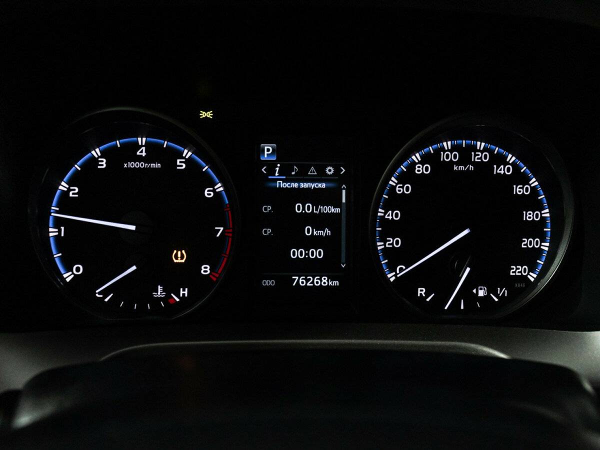 Продажа Б/У Тойота Рав4. Фото: #11