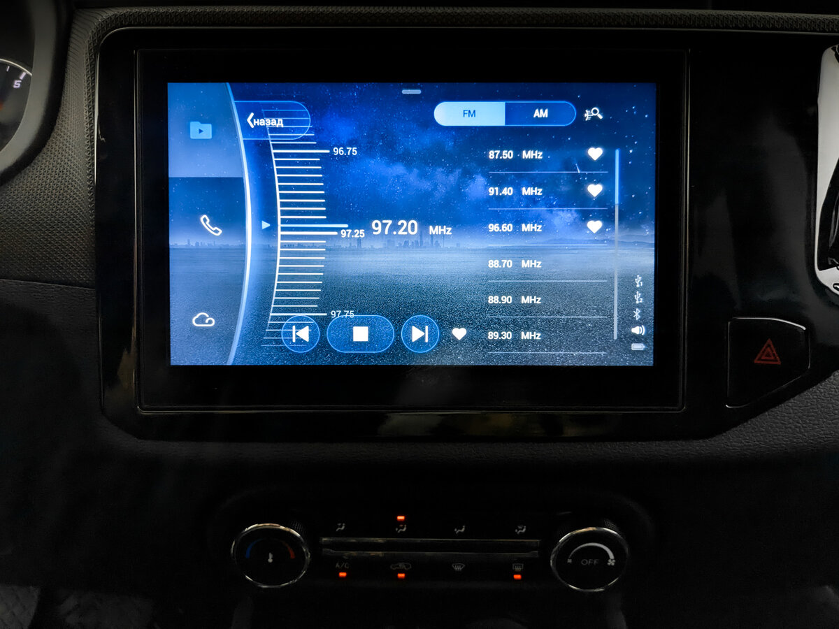 Продажа Б/У Чери Тигго 4. Фото: #14