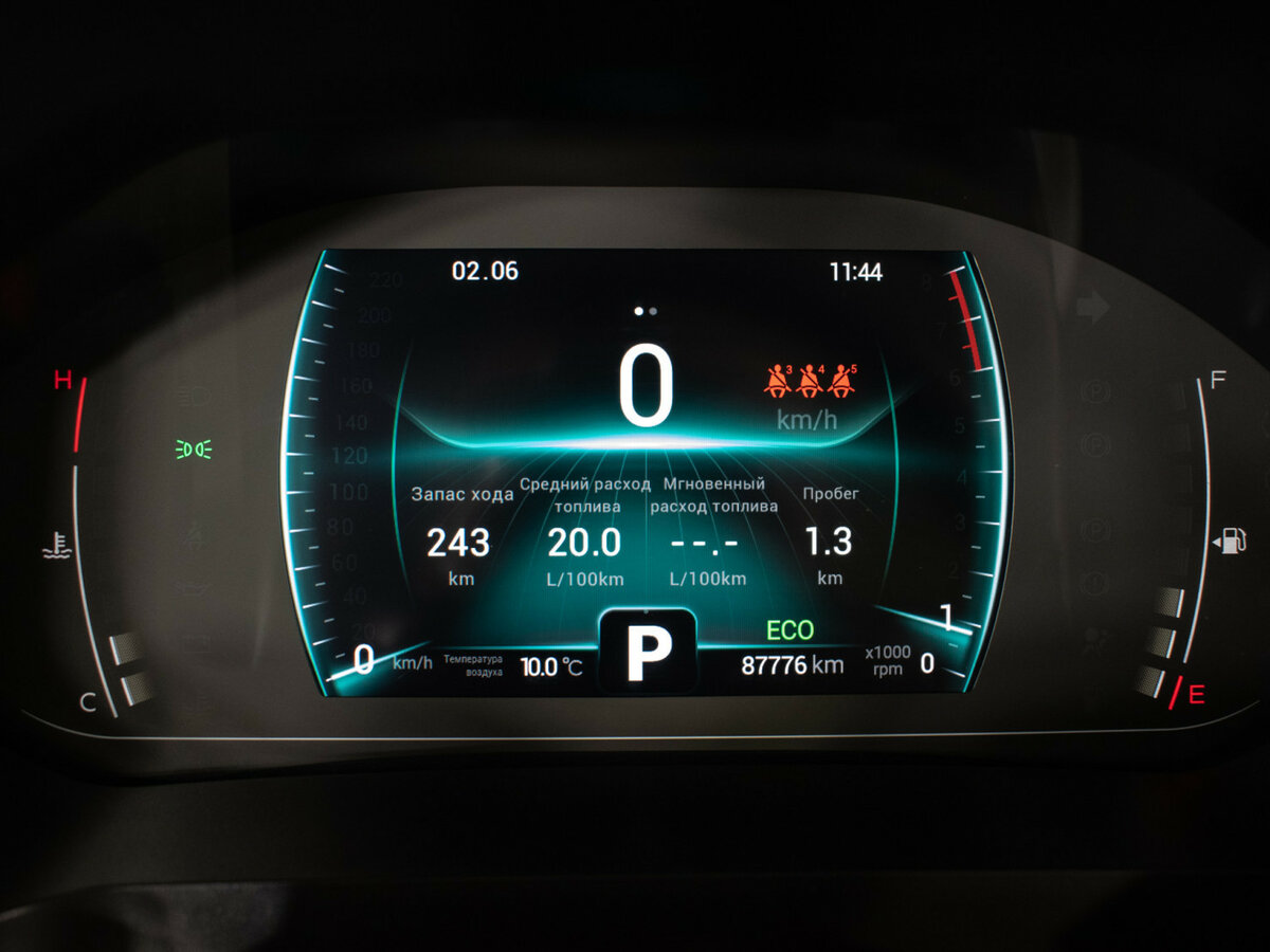 Продажа Б/У Чери Тигго 7 Про. Фото: #12