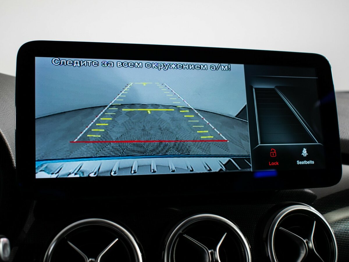 Продажа Б/У Мерседес-Бенц Б-Класс. Фото: #12