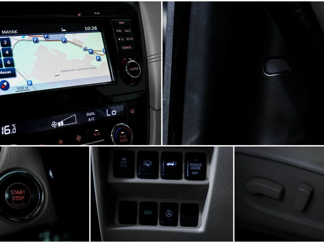 Продажа Б/У Ниссан Икс-Трейл. Фото: #14