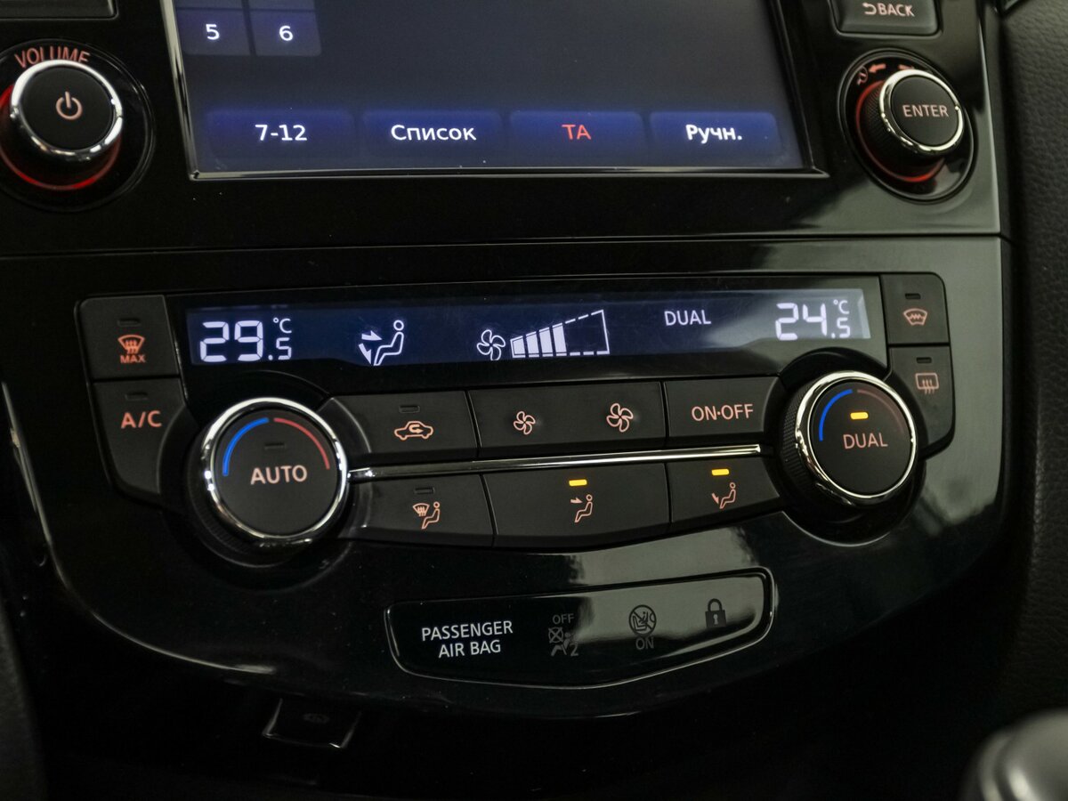 Продажа Б/У Ниссан Кашкай. Фото: #11