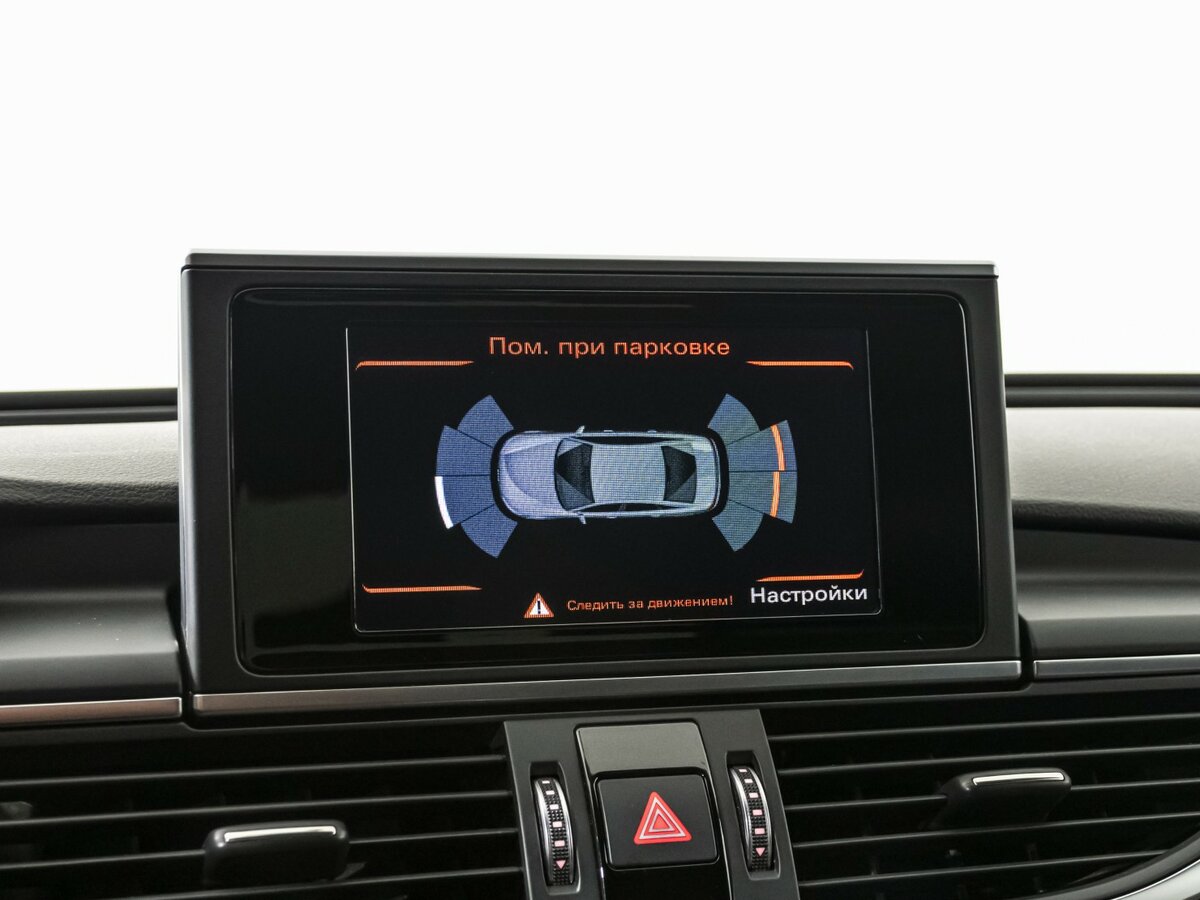 Продажа Б/У Ауди А6. Фото: #13