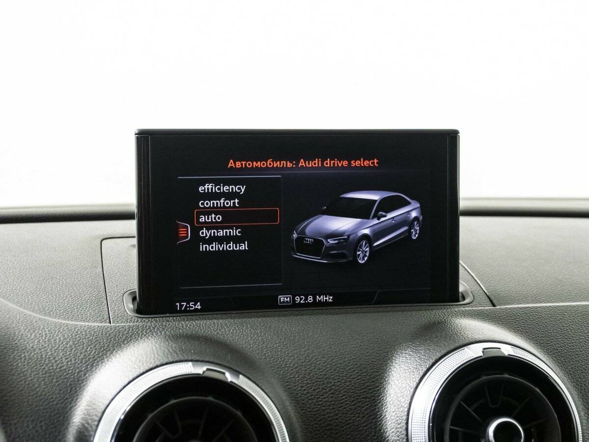 Продажа Б/У Ауди А3. Фото: #12