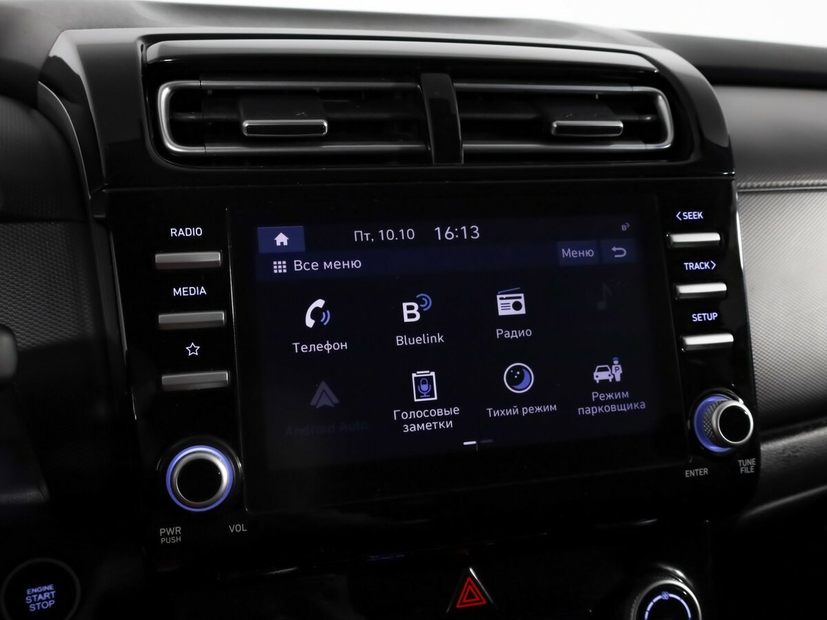 Продажа Б/У Хендай Крета. Фото: #12