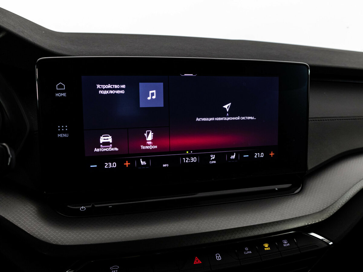 Продажа Б/У Шкода Октавия. Фото: #12