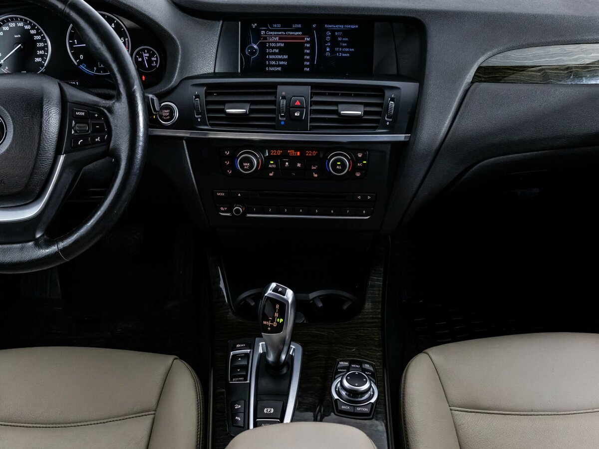 Продажа Б/У БМВ Икс3. Фото: #12